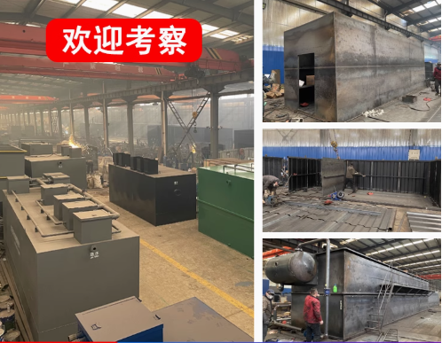 乐昌嘉源通环保：专注污水治理，定制化设备解决全场景需求