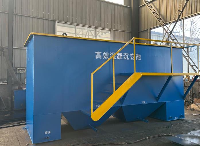 乐昌斜管式沉淀池